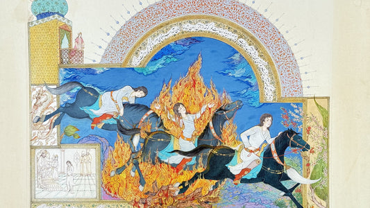 A prince in white rides through a fire three times across the page, in a Persian miniature in oil and gold by Kamal al-Din Ghotb.