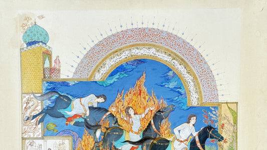 A Persian miniature in oil and gold by Kamal al-Din Ghotb: a prince in white rides a dark horse through a fire three times, under an arch that holds a band of verse on gold.
