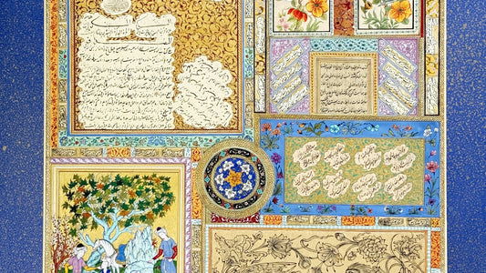 An album page in oil and gold by Kamal al-Din Ghotb with a gold sunburst medallion at the centre, a calligraphy panel on gold, two panels of roses and birds, and a falconry scene.