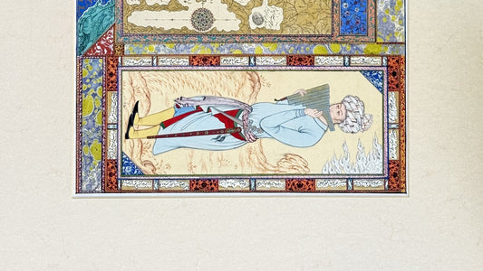 An album page by Kamal al-Din Ghotb: a youth in a pale blue robe plays the panpipes, framed by calligraphy panels, marbled paper, pink lilies and an ink drawing of a bird.
