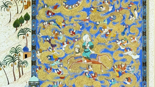 A haloed rider on Buraq, the winged steed with a crowned human face, carried through gold clouds by angels above a city of domes and minarets, in oil and gold by Kamal al-Din Ghotb.