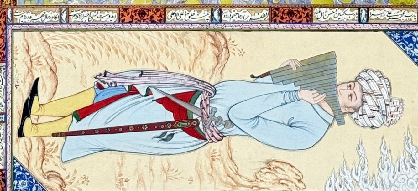 Detail: the figurative panel - a youth in a striped turban and pale blue robe, a sword and dagger at his patterned sash, plays the panpipes between tongues of flame and cloud, framed by nasta'liq couplet cartouches - Muraqqa': The Blue Robe, Kamal al-Din Ghotb.