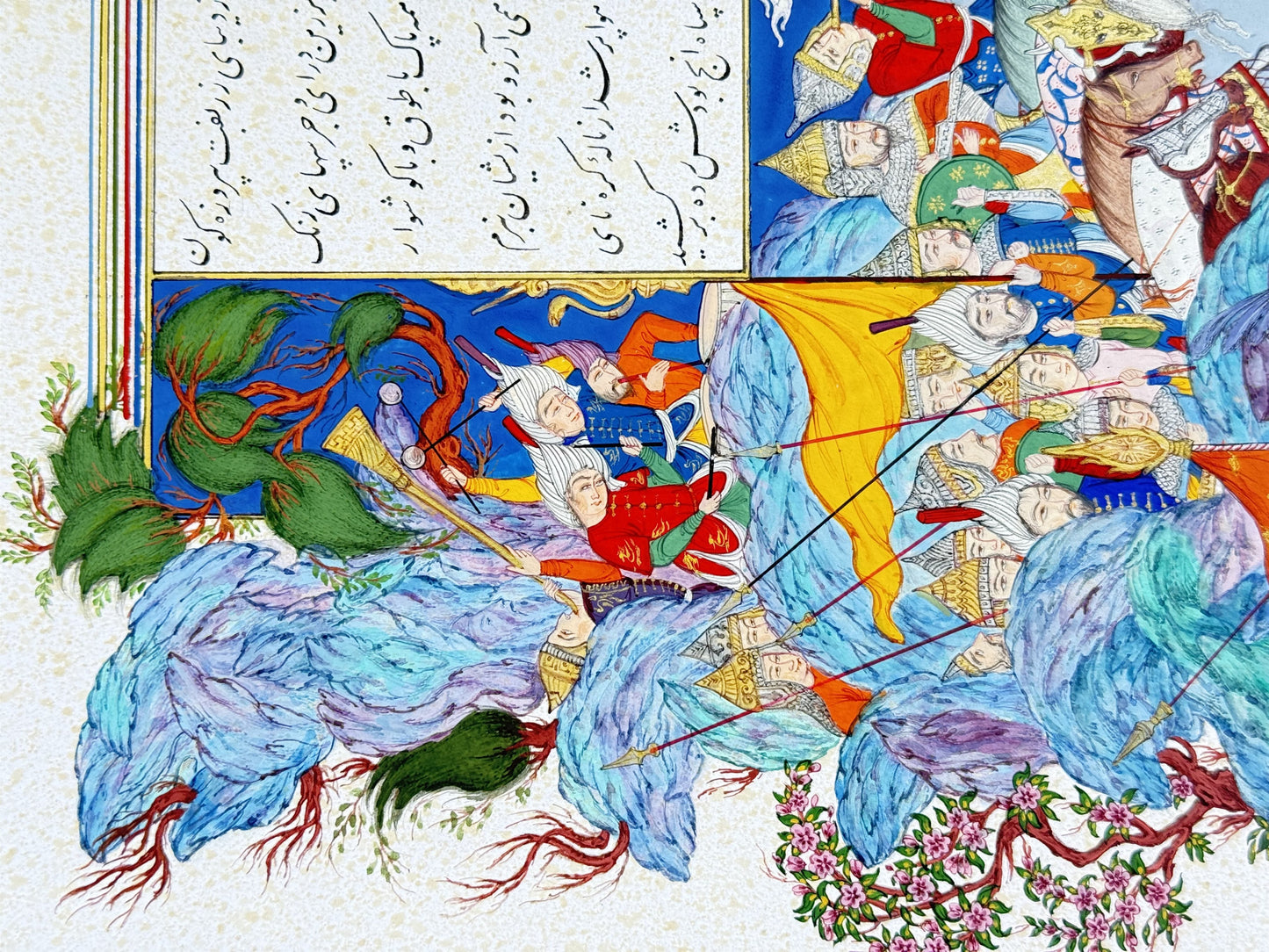 Detail of Naghsh-e Khial by Kamal al-Din Ghotb: a warrior in a red flame-patterned coat carrying a gold trumpet on a deep blue ground, beside a panel of Persian nastaliq verse and green trees at the gold-ruled border