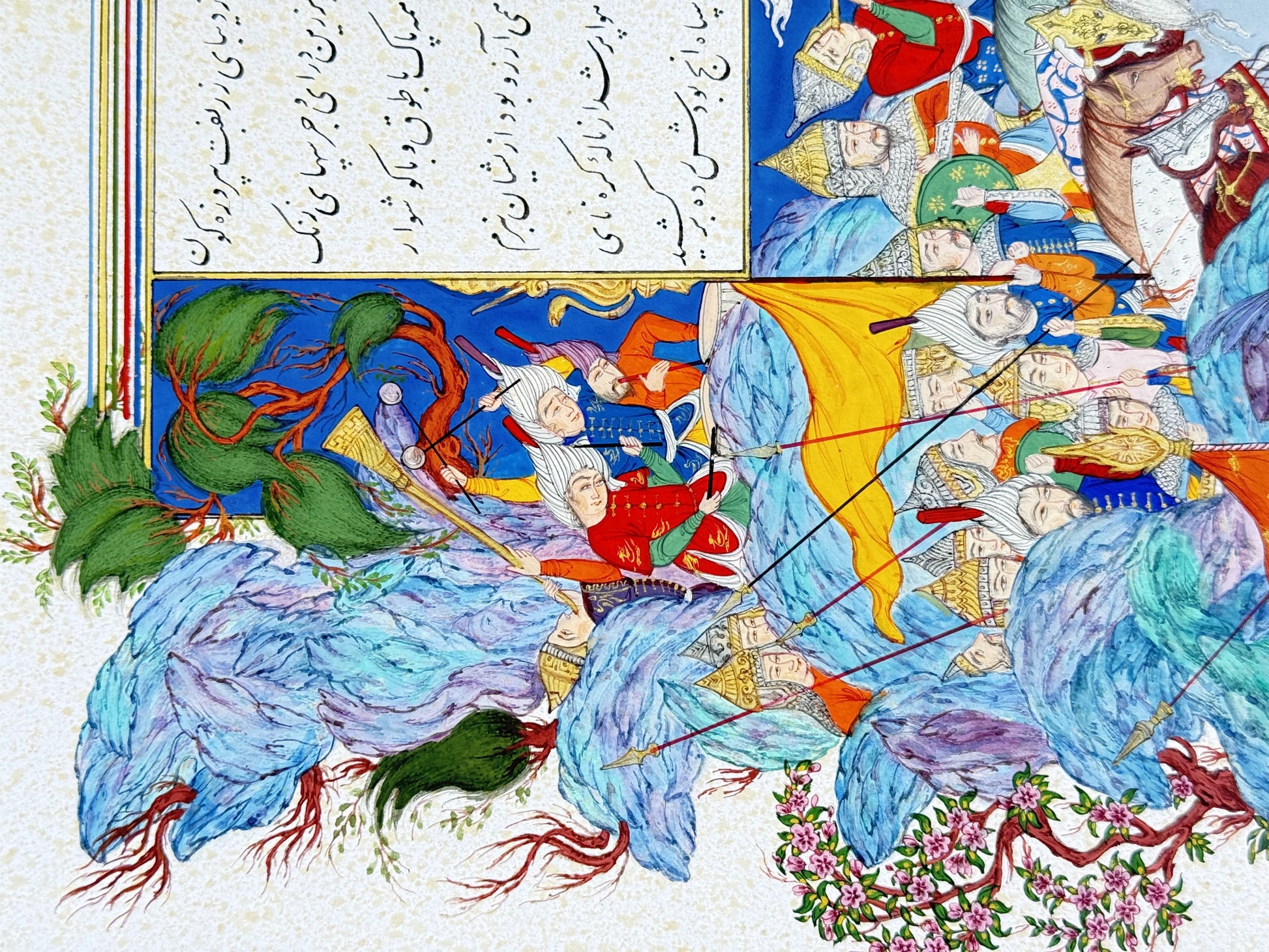 Detail of Naghsh-e Khial by Kamal al-Din Ghotb: a warrior in a red flame-patterned coat carrying a gold trumpet on a deep blue ground, beside a panel of Persian nastaliq verse and green trees at the gold-ruled border