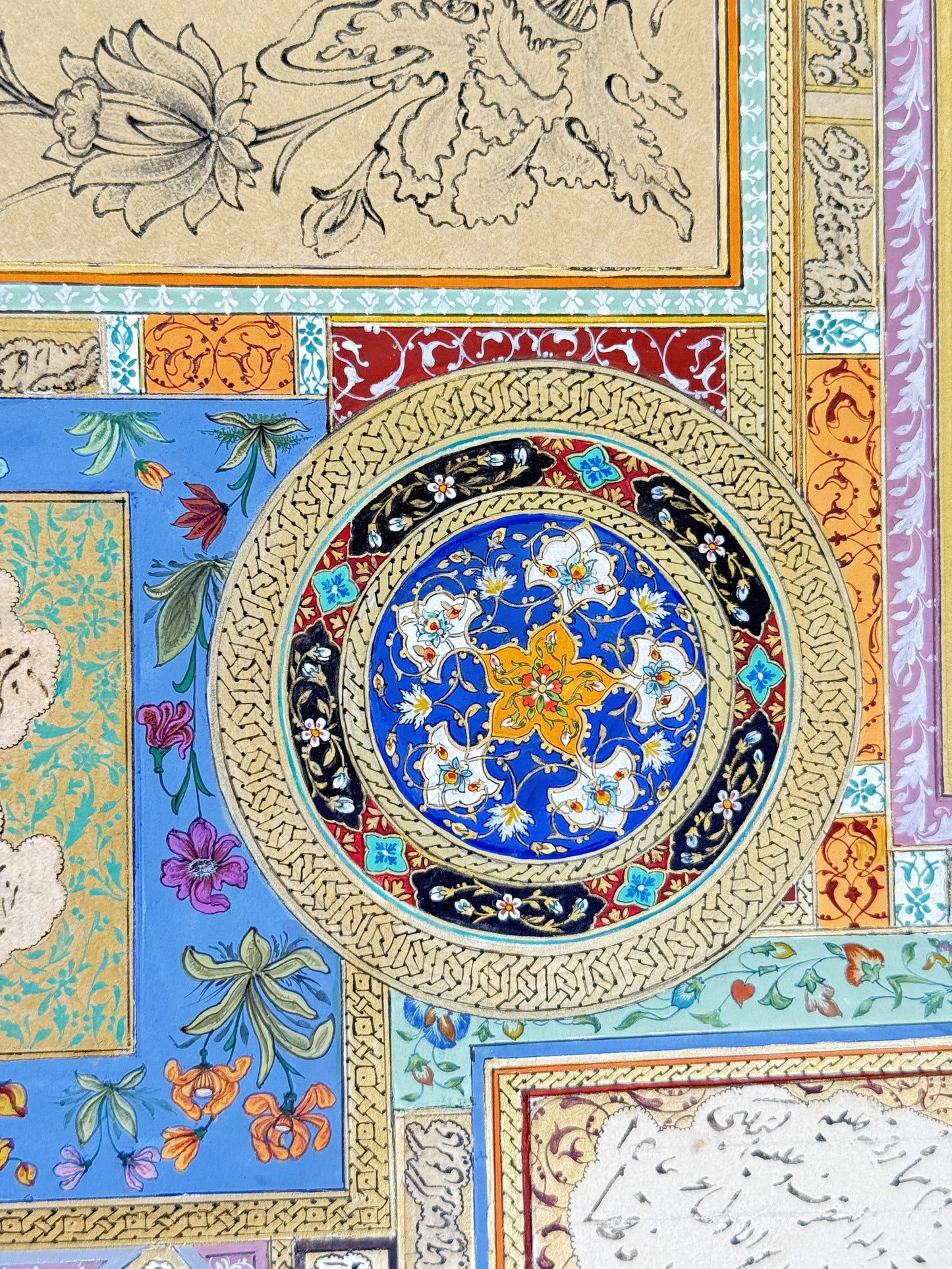 Detail of the gold shamseh medallion at the centre of the page - a lapis blue field carrying a six-petalled orange rosette among white and turquoise lotus blossoms on gold vine scrolls, ringed by black cartouches of gold leaf sprays, a red band of arabesque with turquoise quatrefoils, and an outer band of gold knotwork. Muraqqa': The Gold Shamseh, Kamal al-Din Ghotb.