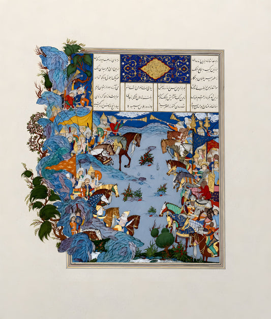 Naghsh-e Khial by Kamal al-Din Ghotb - Persian miniature in oil and gold on paper: two armies face each other across a pale blue plain, a riderless brown horse at the centre, gold karnay trumpets and orange and blue banners above, framed by columns of Persian verse and a gold-and-lapis cartouche